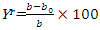 Формула formula