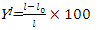 Формула formula
