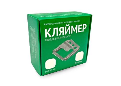 Кляймеры №6