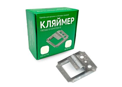 Кляймеры №6