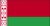 Флаг Беларусии